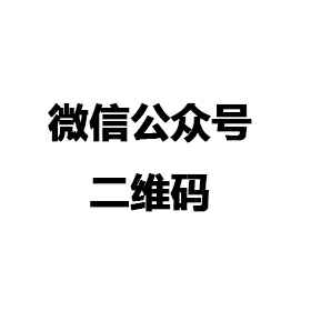 半岛手机站web版在线-半岛(中国)